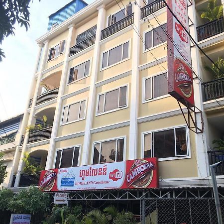 Homeland Guesthouse Phnom Penh Exterior foto